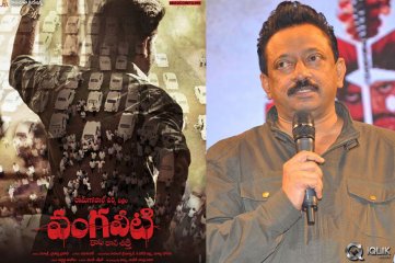 Recap 2016 POPULAR ON WEB